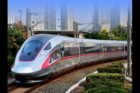 The first 440 m long 16-car version of the Fuxing China Standard high speed EMU was formally unveiled at a ceremony in Beijing on December 26.
